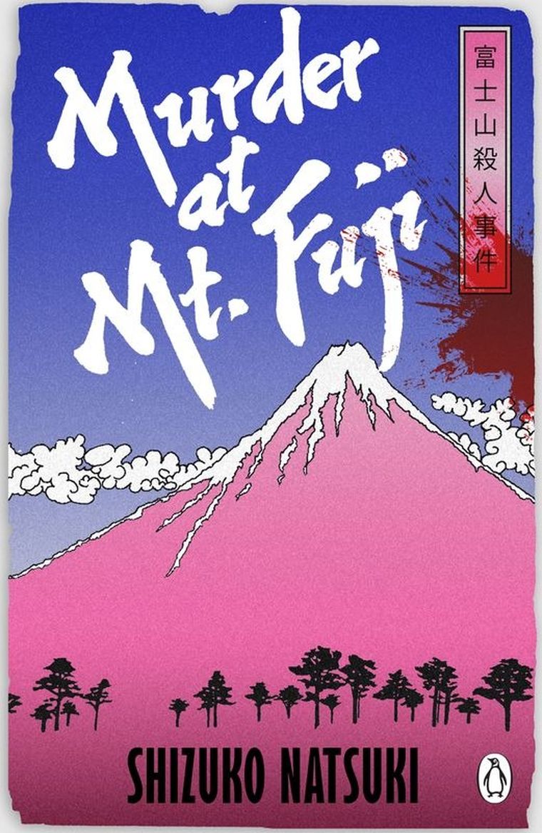 Murder at Mt. Fuji