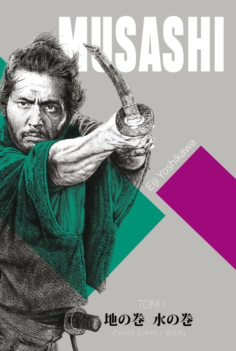 Musashi. Tom 1