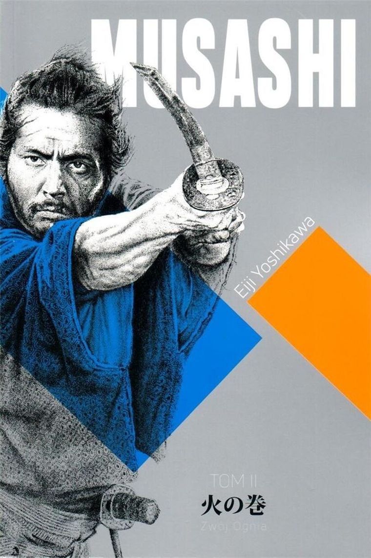 Musashi. Tom 2. Zwój Ognia