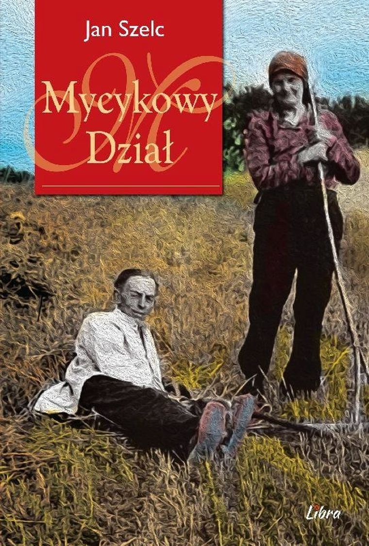 Mycykowy dział