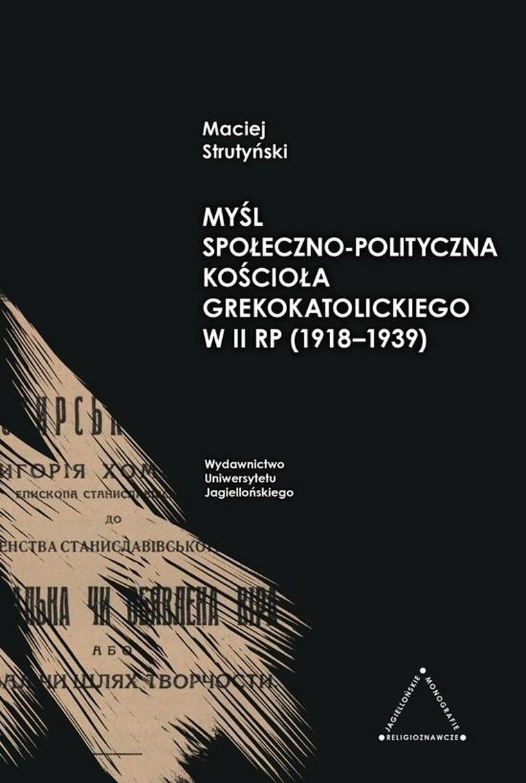 Myśl społeczno-polityczna Kościoła