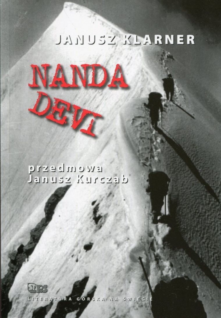 Nanda Devi