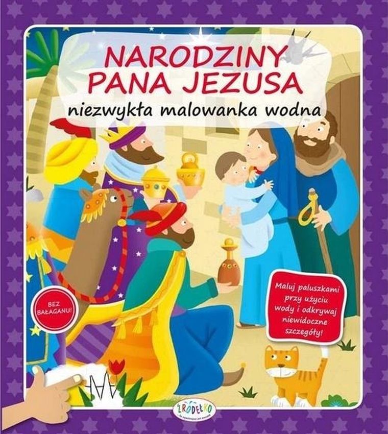 Narodziny Pana Jezusa. Niezwykła malowanka wodna