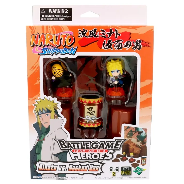 Naruto Shippuden, Minato vs Masked Man, gra zręcznościowa, 7587