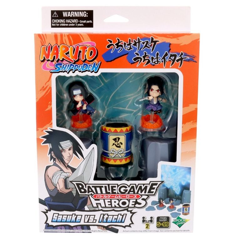 Naruto Shippuden, Sasuke vs. Itachi, gra zręcznościowa, 7585