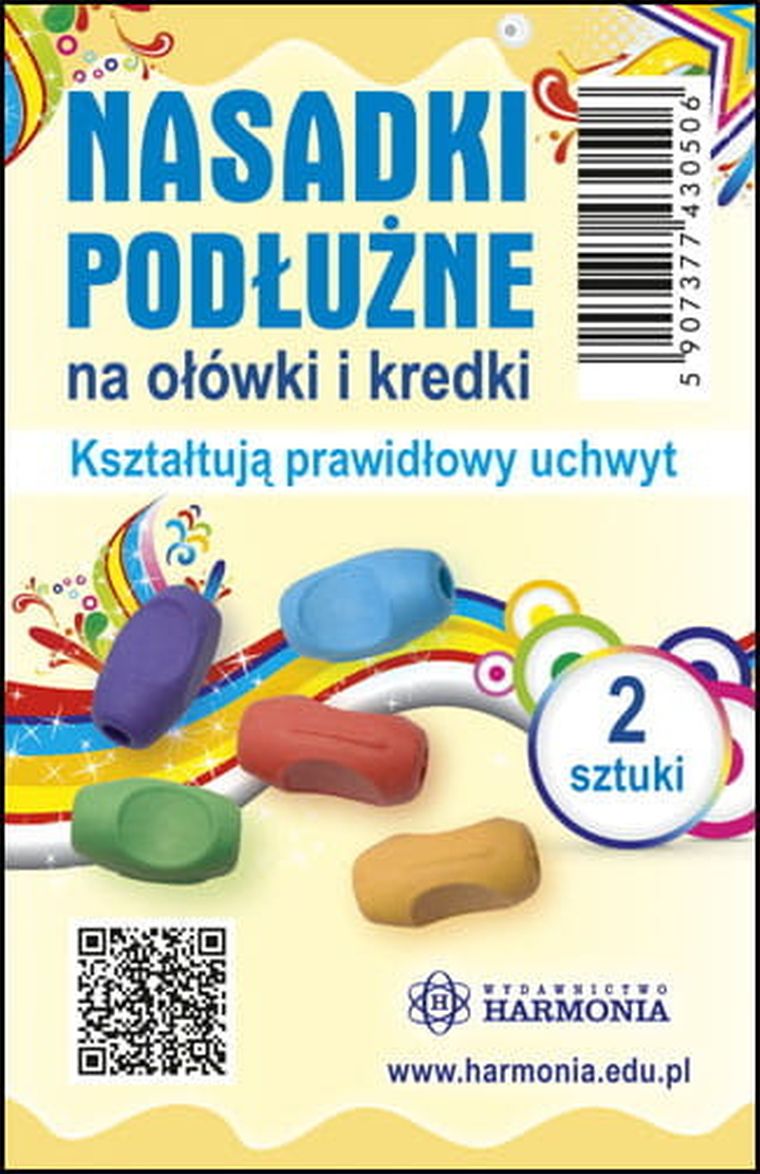 Nasadki podłużne na ołówki i kredki, 2 szt.