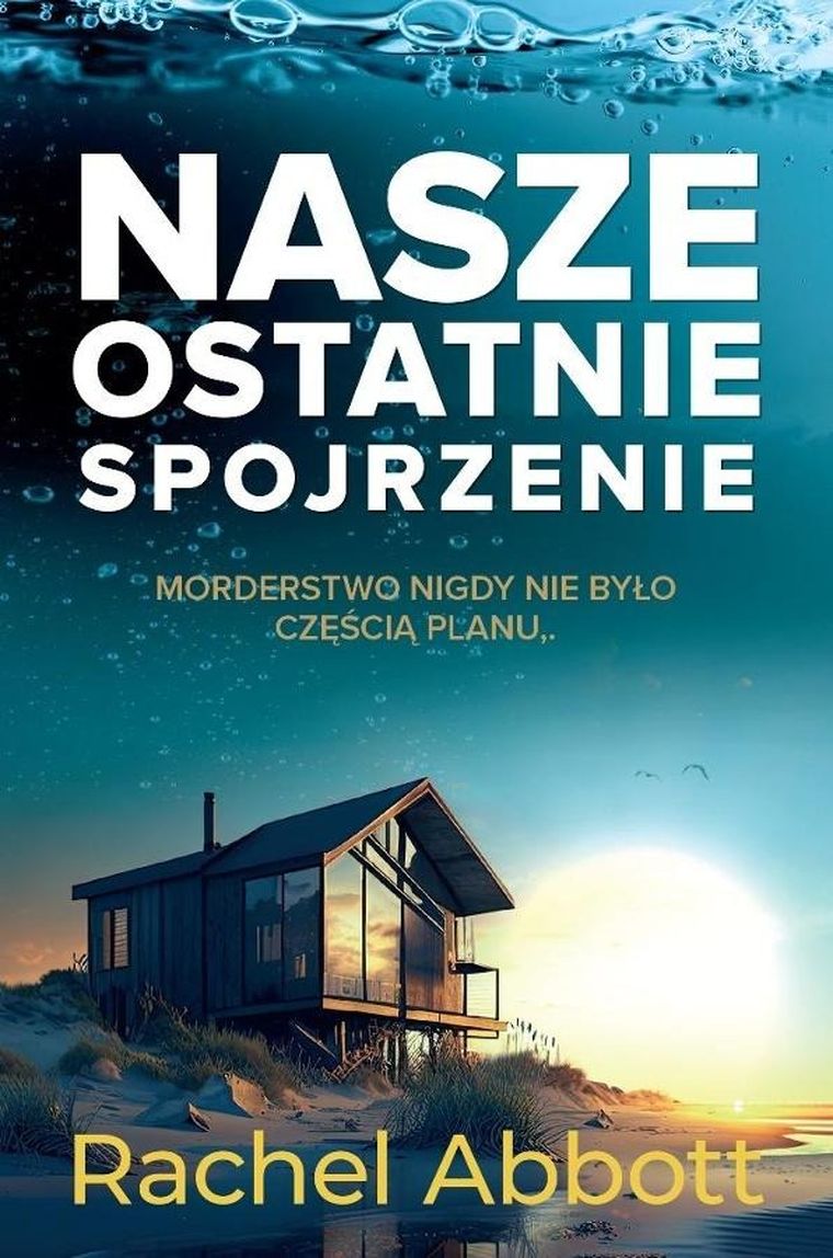 Nasze ostatnie spojrzenie