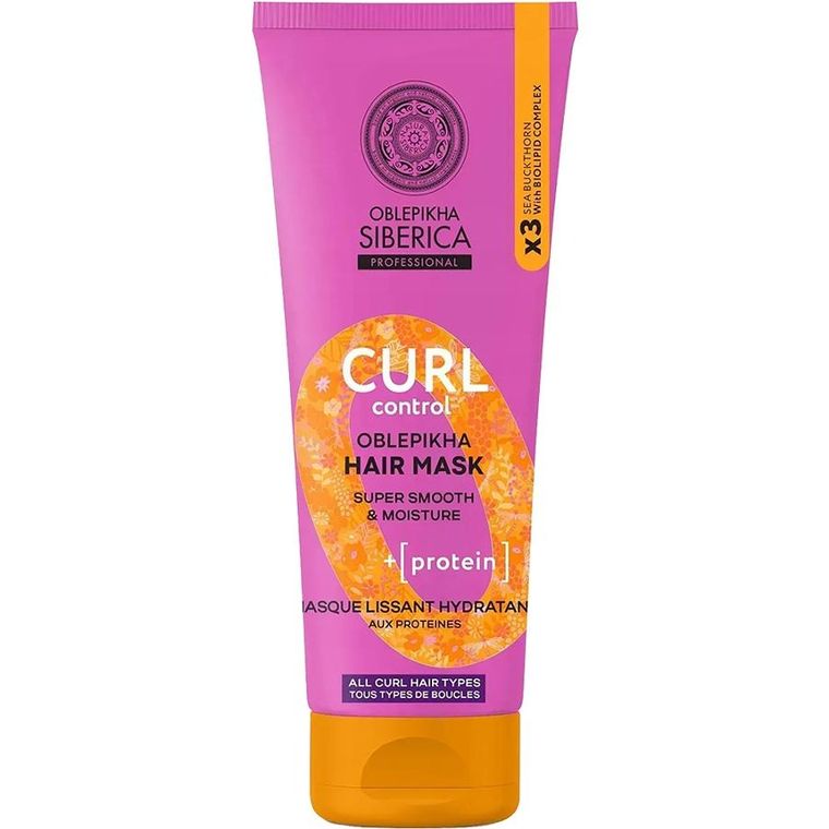 Natura Siberica, Oblepikha Curl Control, maska do włosów kręconych, 200 ml