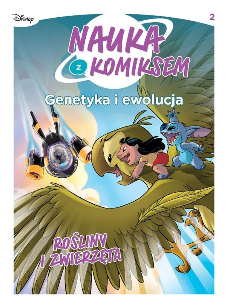 Nauka z komiksem. Tom 2. Genetyka i ewolucja. Rośliny i zwierzęta