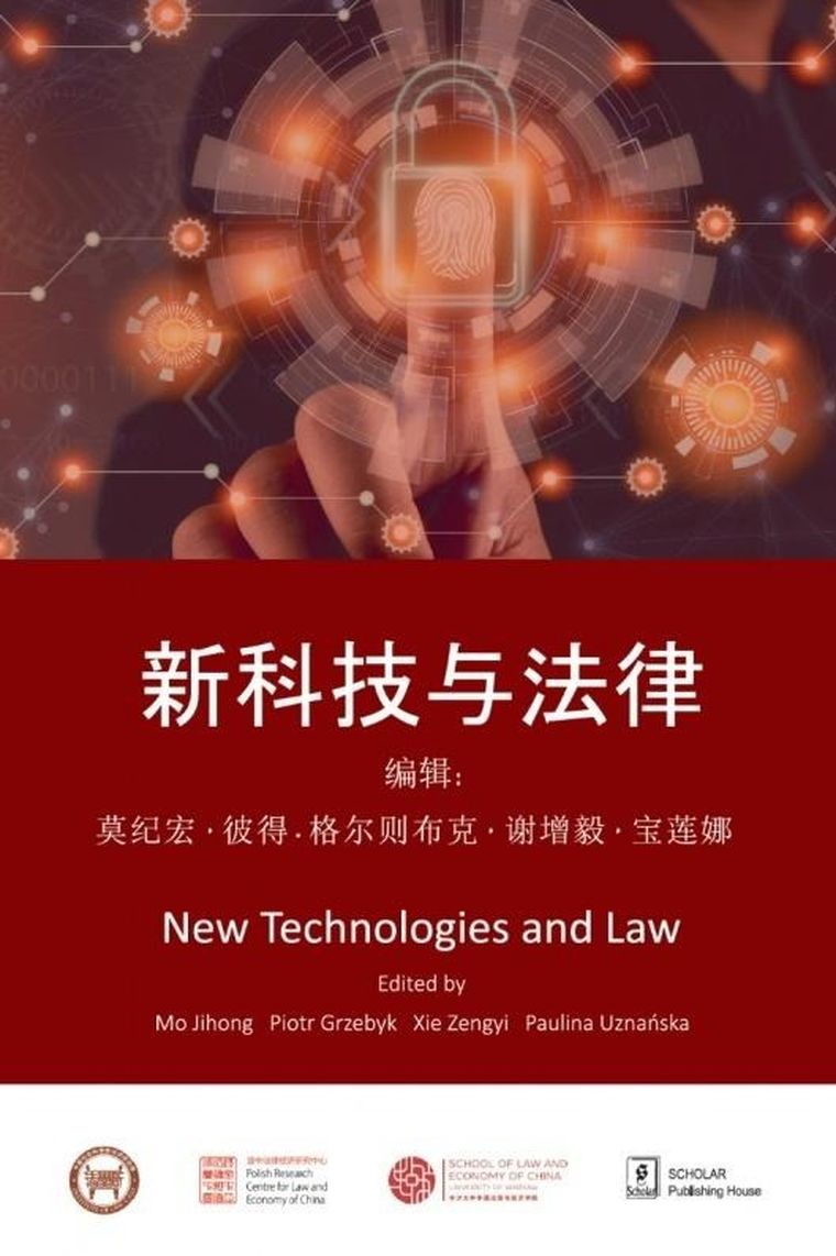 New Technologies and Law