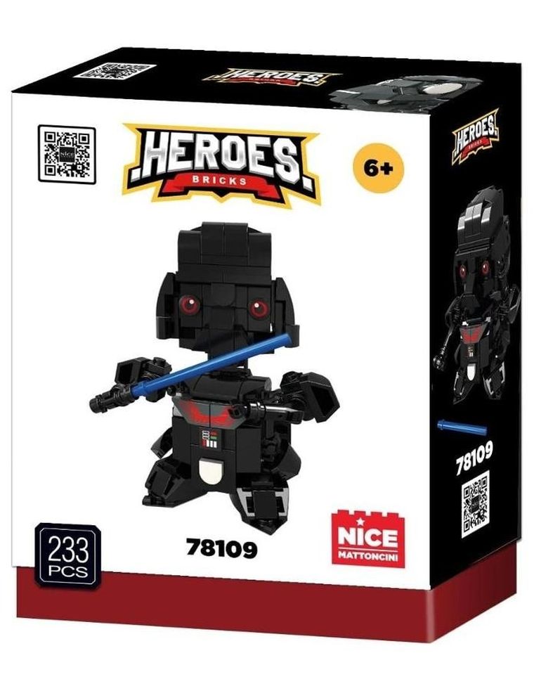 Nice Group, Heros, klocki konstrukcyjne, 205 elementów