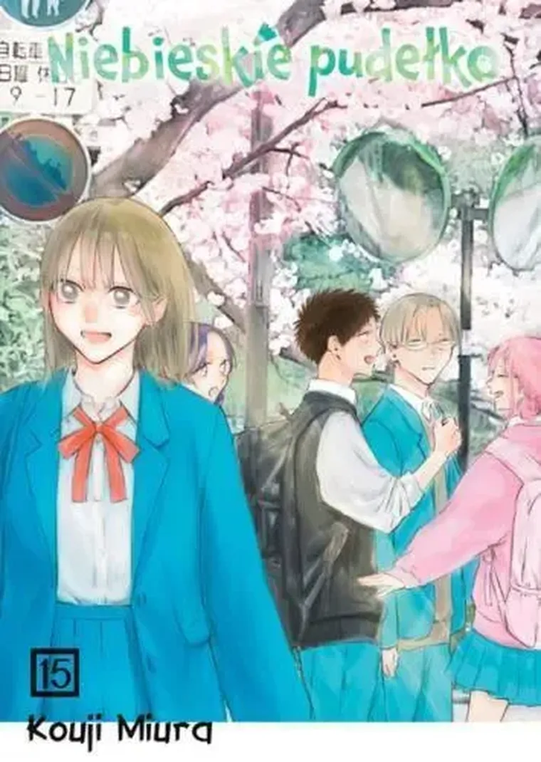 Niebieskie pudełko. Tom 15
