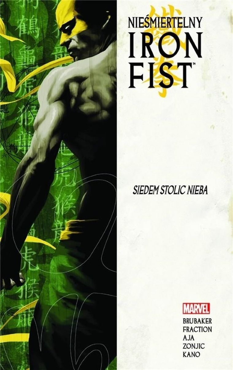 Nieśmiertelny Iron Fist. Tom 2. Siedem stolic Nieba