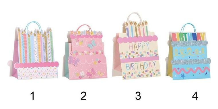 Ninvest, torebka prezentowa, M