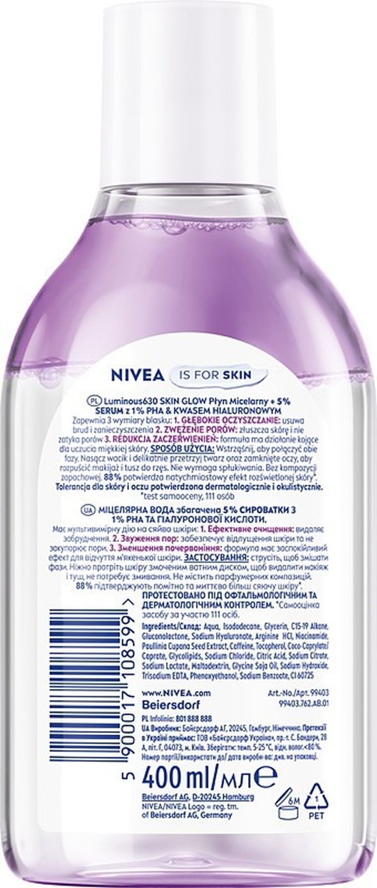 Nivea, Luminous Skin Glow, płyn micelarny z 5% serum, 400 ml