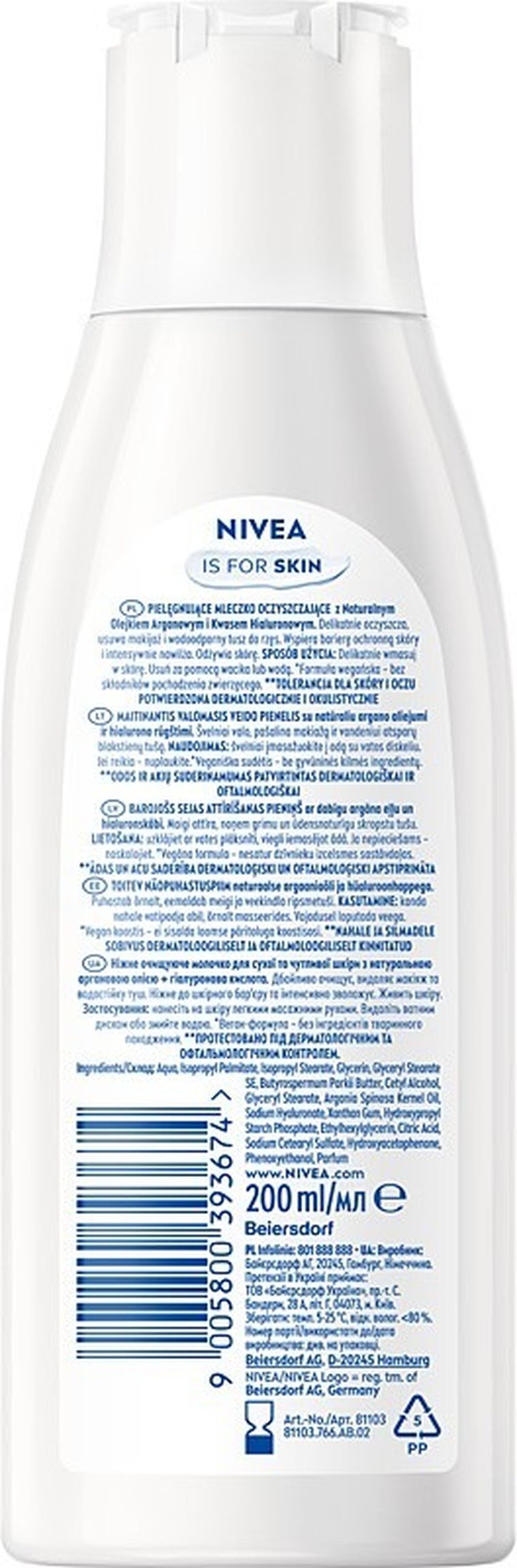 Nivea, mleczko oczyszczające cera sucha i wrażliwa, 200 ml