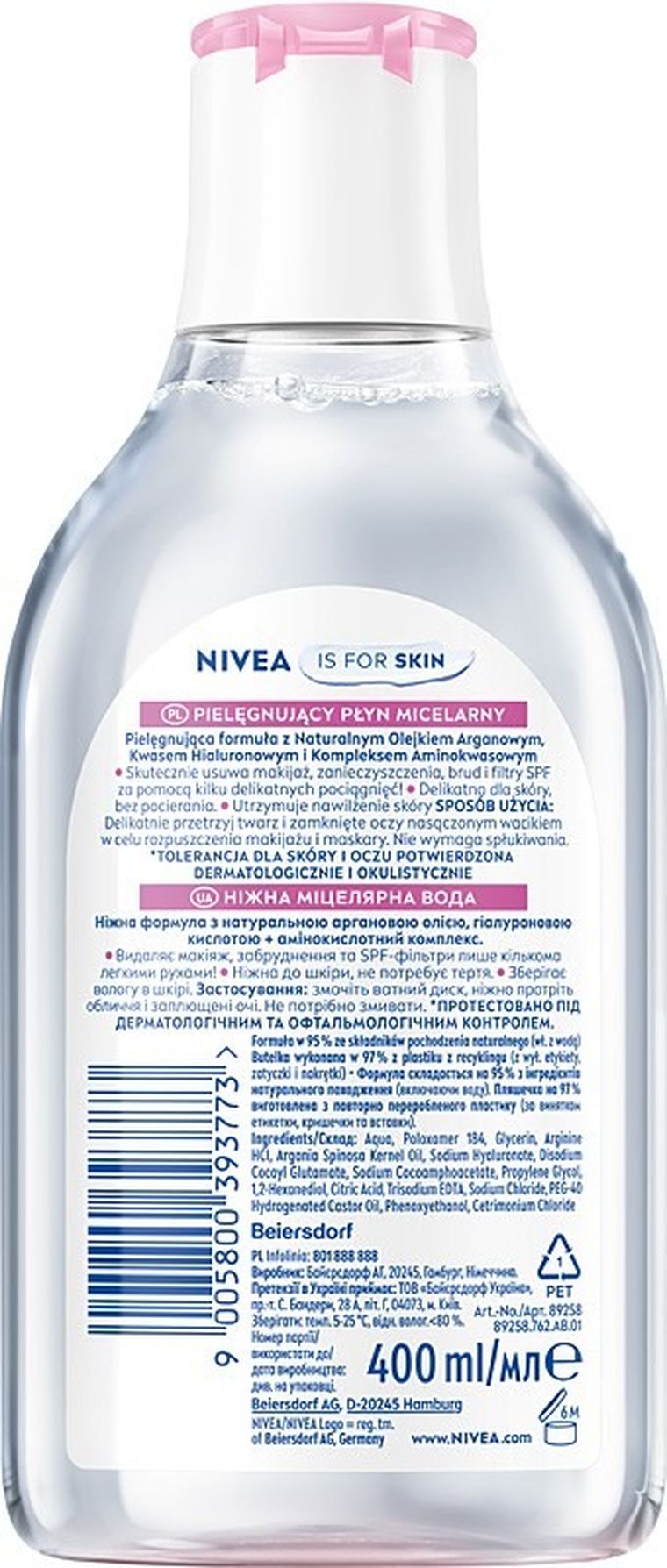 Nivea, płyn micelarny do demakijażu 5w1, 400 ml