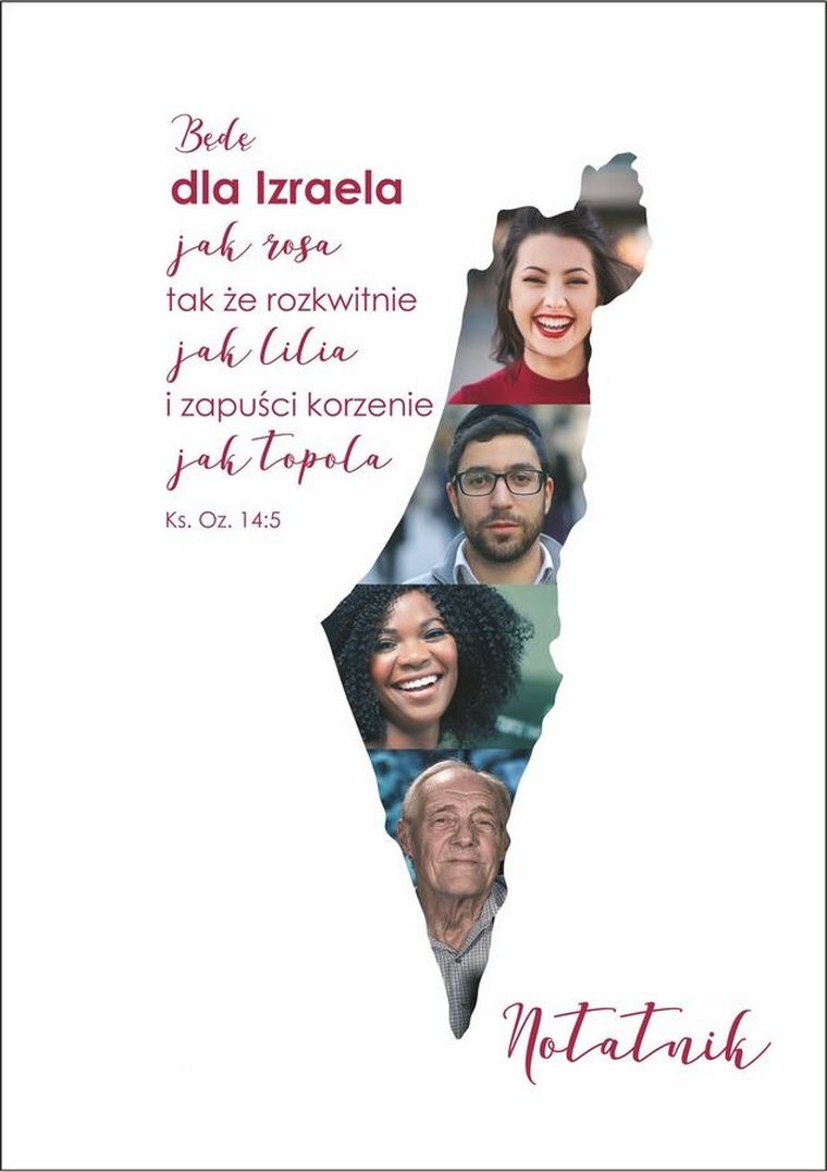 Notatnik na spirali. Będę dla Izraela jak rosa, 1 szt.