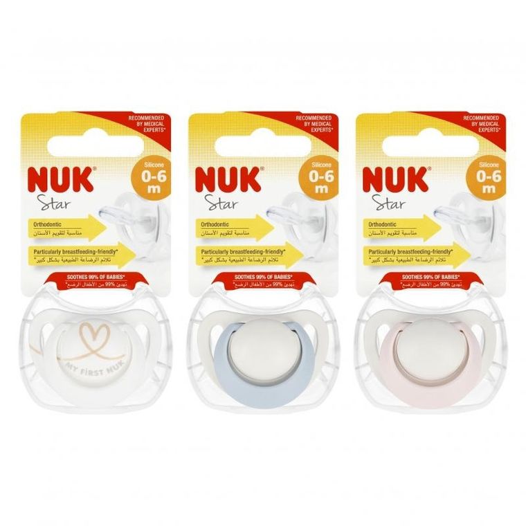 Nuk, Star, smoczek uspokajający, silikonowy, 0-6m, 1 szt.