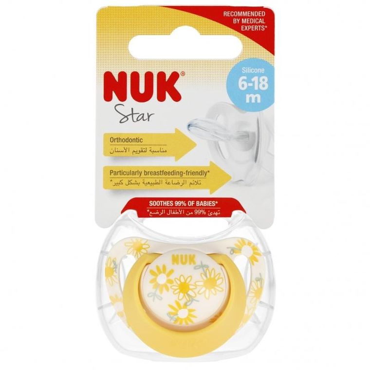 Nuk, Star, smoczek uspokajający, silikonowy, 6-18m, żółty, 1 szt.