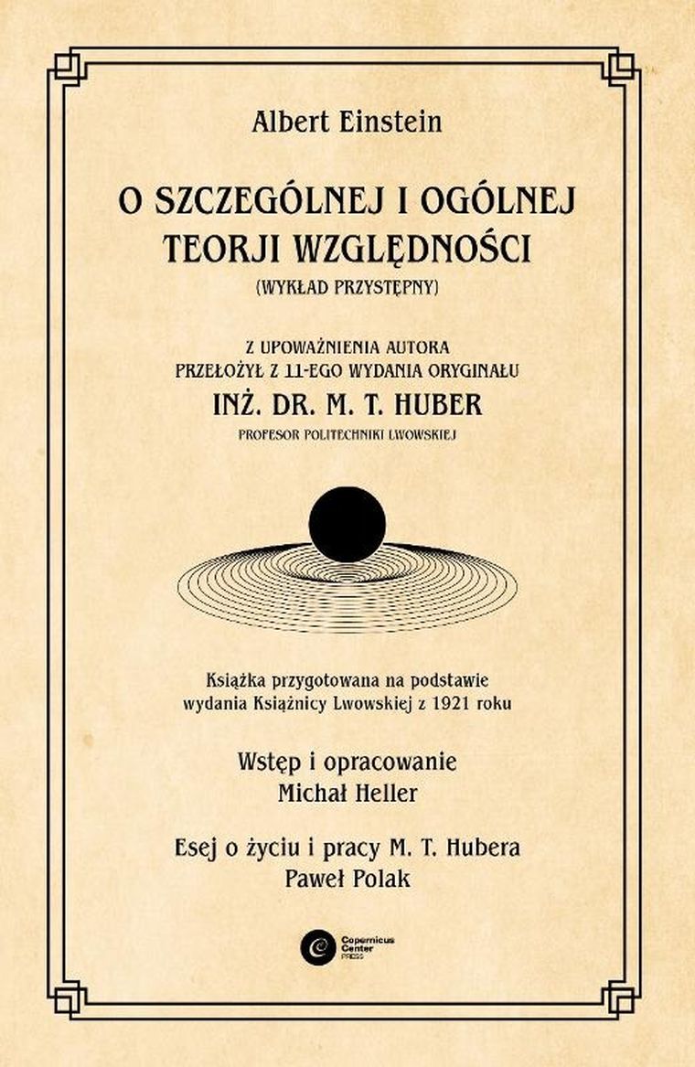 O szczególnej i ogólnej teorji względności