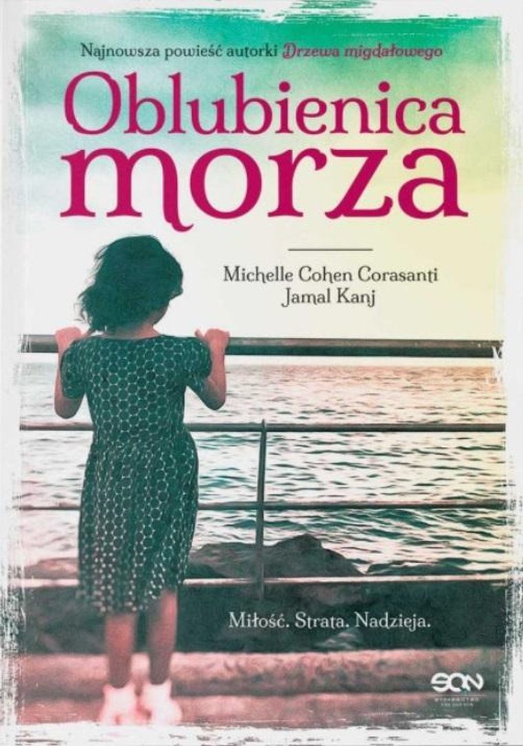 Oblubienica morza