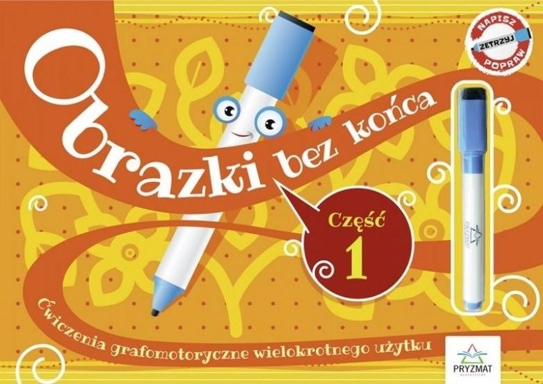 Obrazki bez końca. Część 1