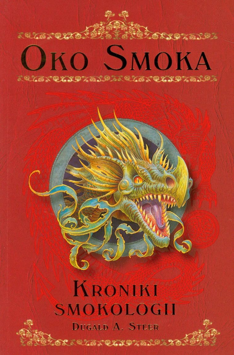 Oko smoka. Kroniki smokologii