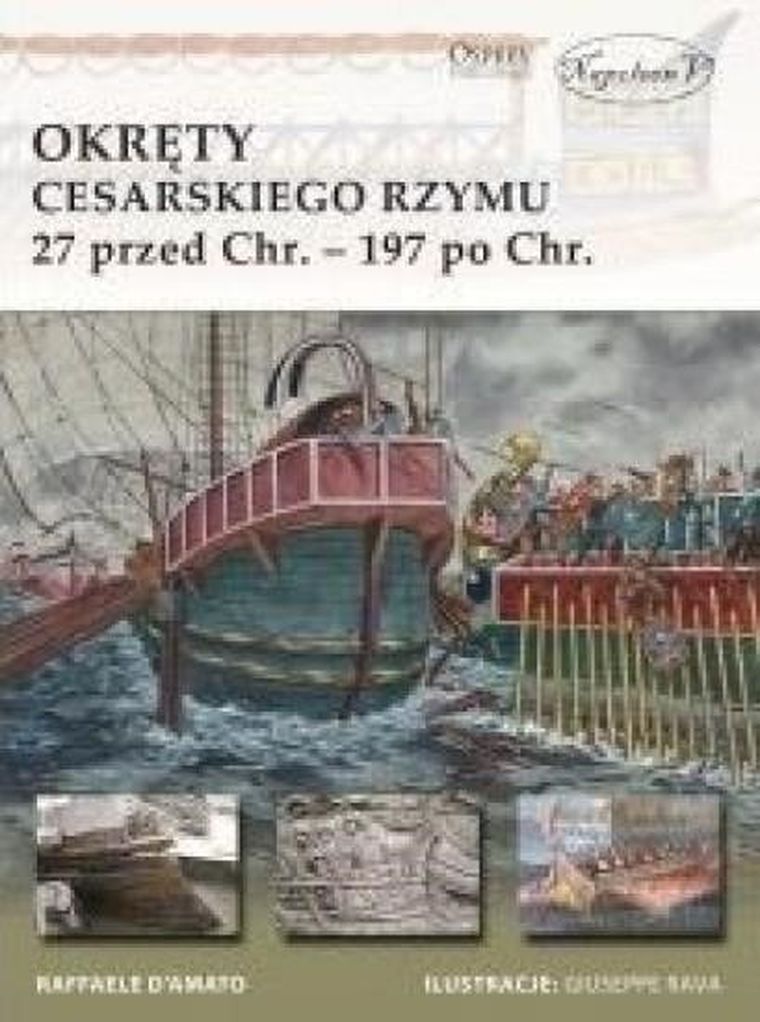Okręty cesarskiego Rzymu