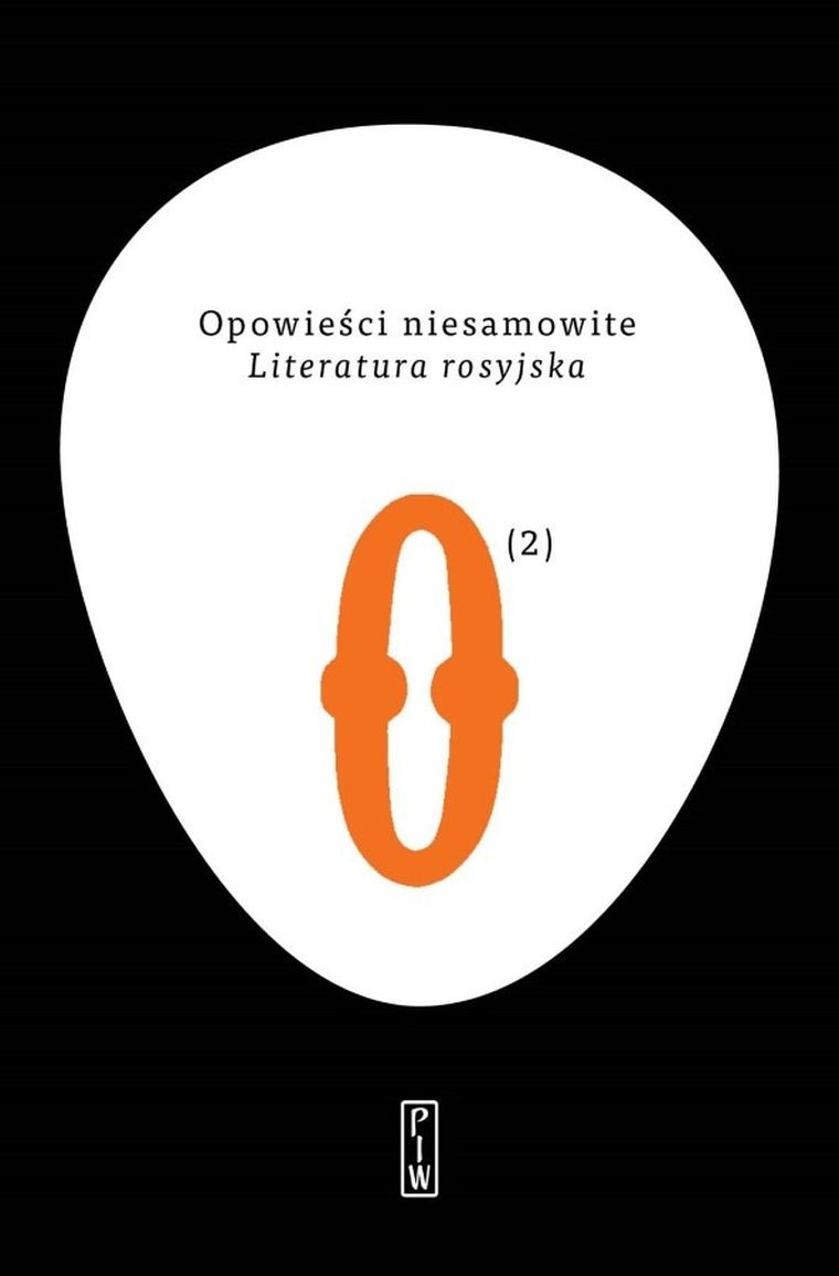 Opowieści niesamowite 2. Literatura rosyjska