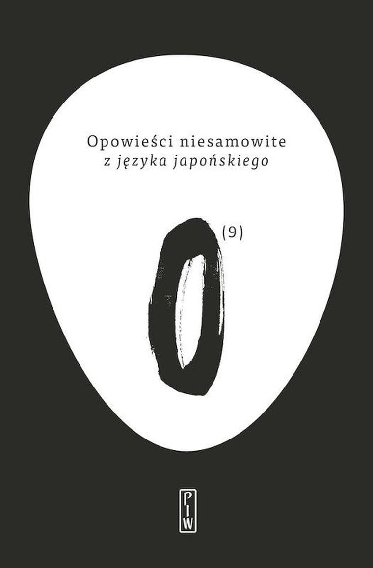 Opowieści niesamowite z języka japońskiego