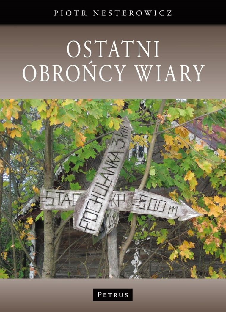 Ostatni Obrońcy Wiary
