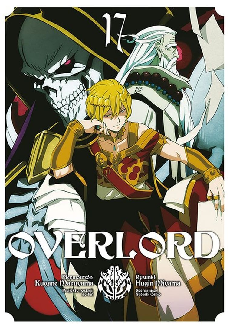 Overlord. Tom 17