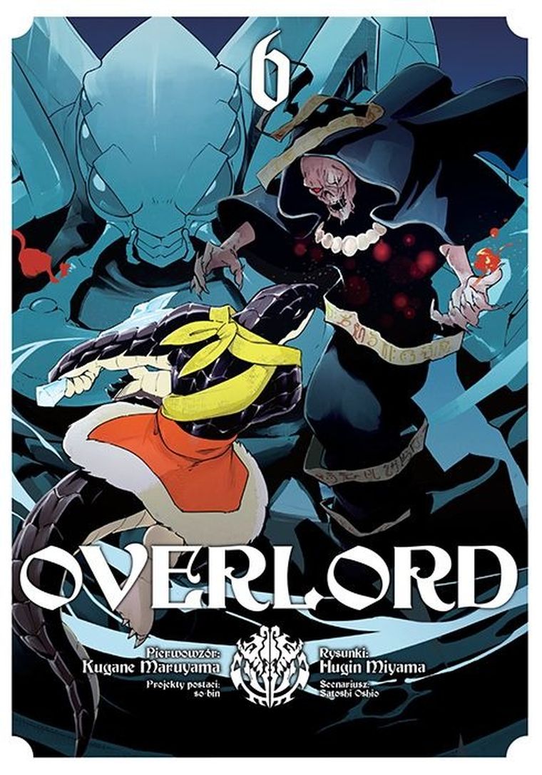 Overlord. Tom 6 — Studio JG