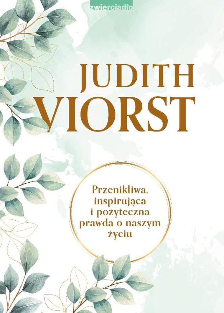 Pakiet: To, co musimy utracić + Niedoskonała kontrola + Małżeństwo dla zaawansowanych