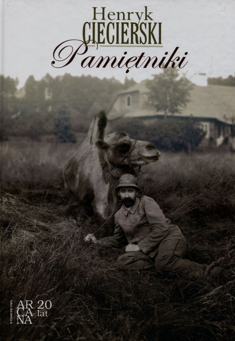 Pamiętniki