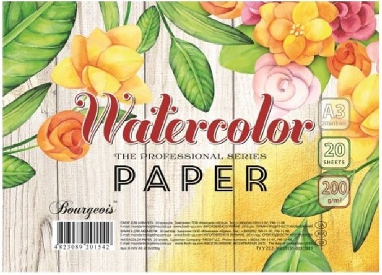 Papier artystyczny A3