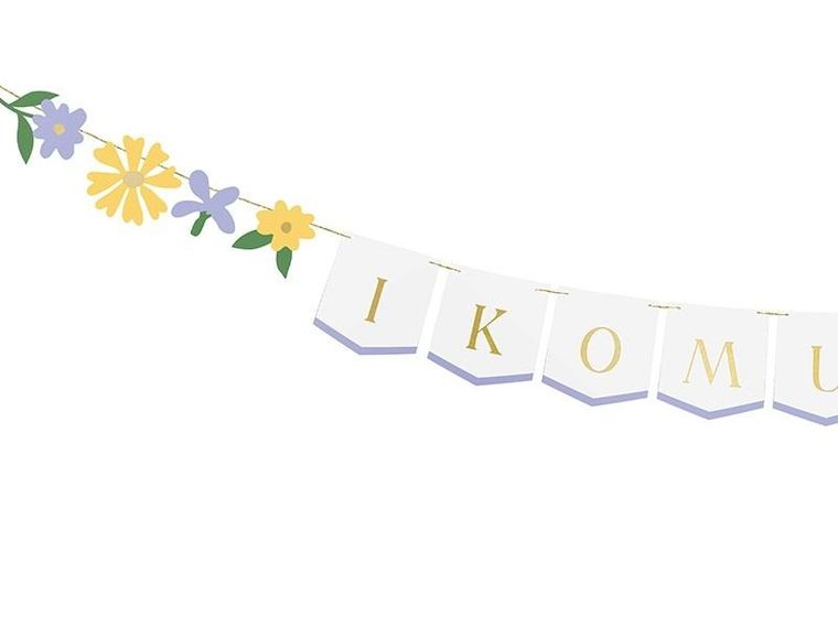 PartyDeco, baner, Pierwsza Komunia Święta, 300-13 cm