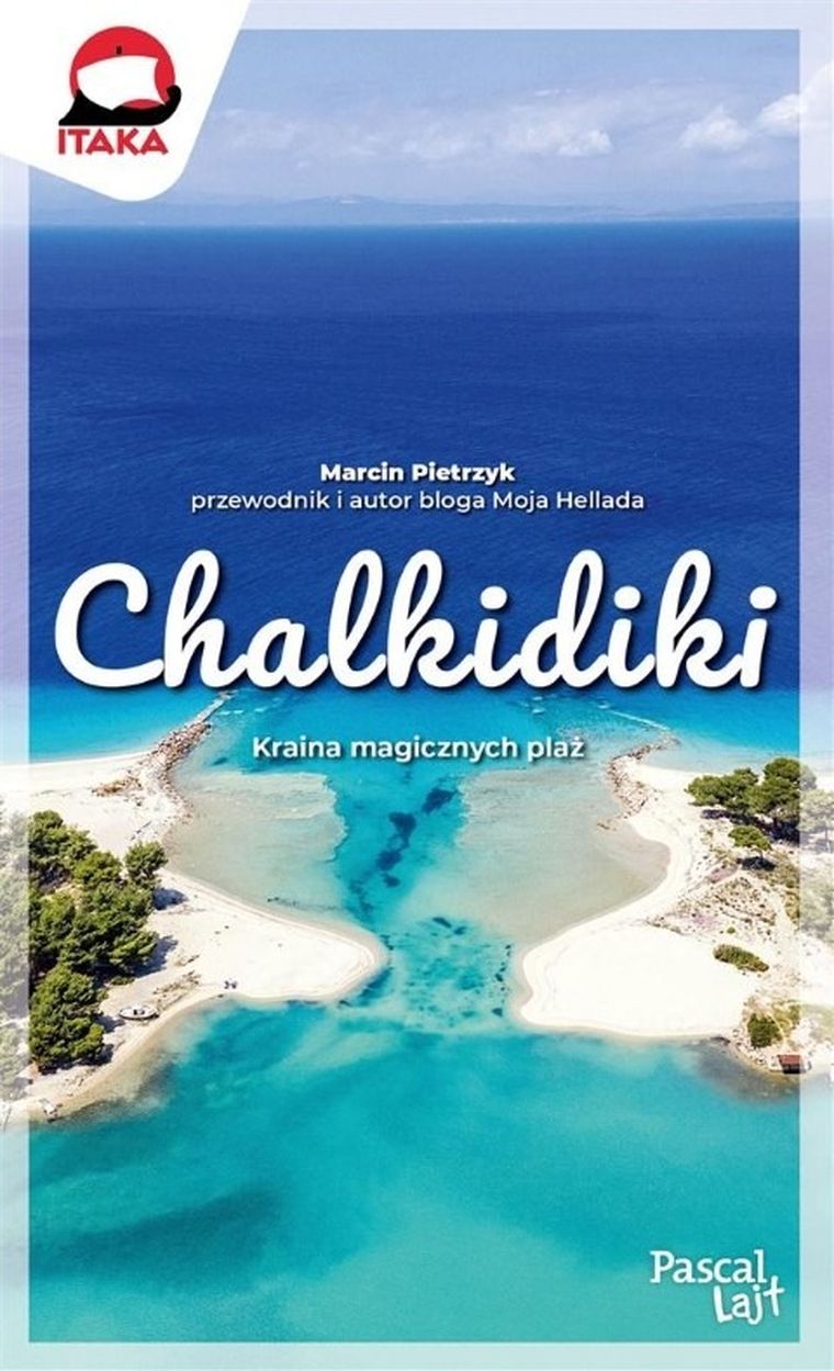 Pascal Lajt. Chalkidiki