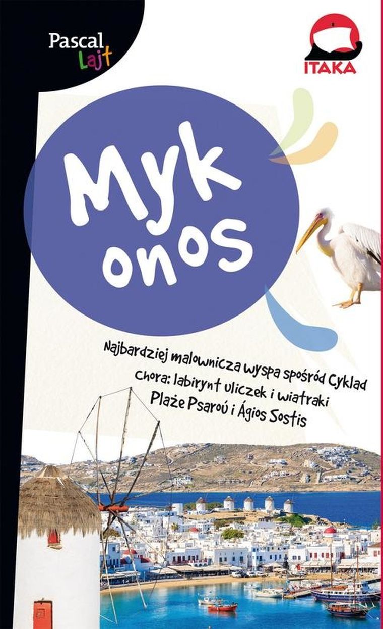 Pascal lajt. Mykonos