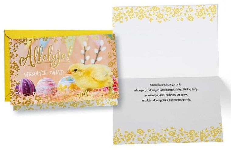 Passion Cards, kartka, Wielkanoc