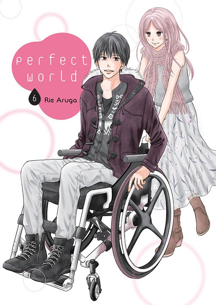Perfect World 6