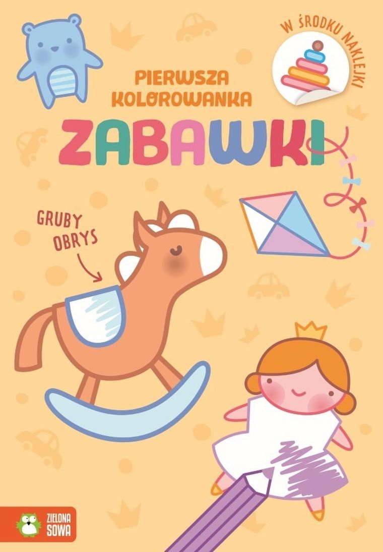 Pierwsza kolorowanka.Gruby obrys. Zabawki