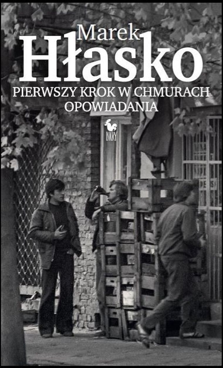 Pierwszy krok w chmurach. Opowiadania