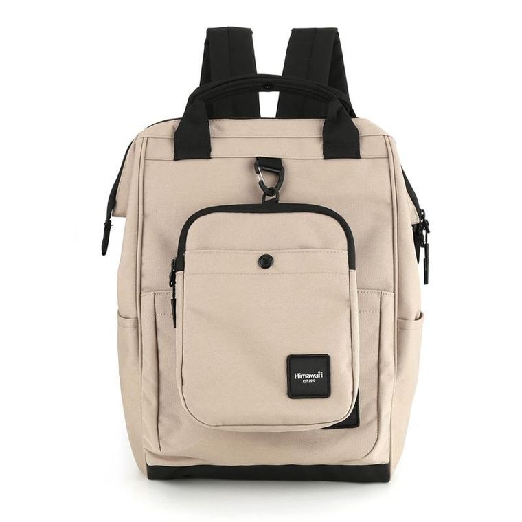 Plecak podróżny, bagaż podręczny do samolotu, beżowy, Himawari