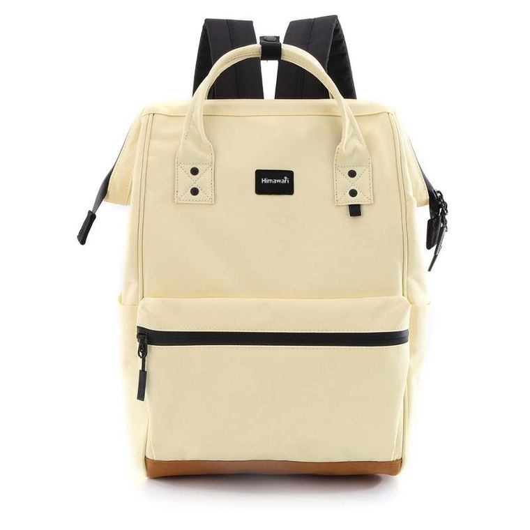 Plecak podróżny, bagaż podręczny do samolotu, żółty, Himawari