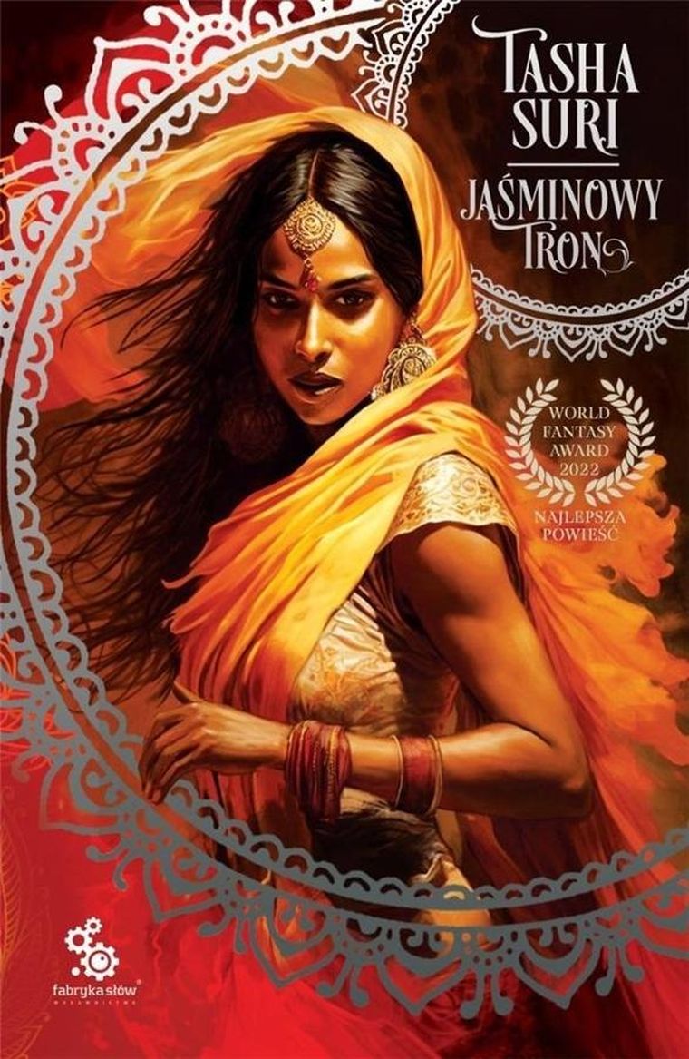 Płonące królestwa. Tom 1. Jaśminowy tron