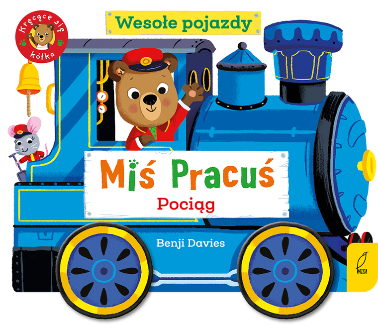 Pociąg. Miś Pracuś. Wesołe pojazdy