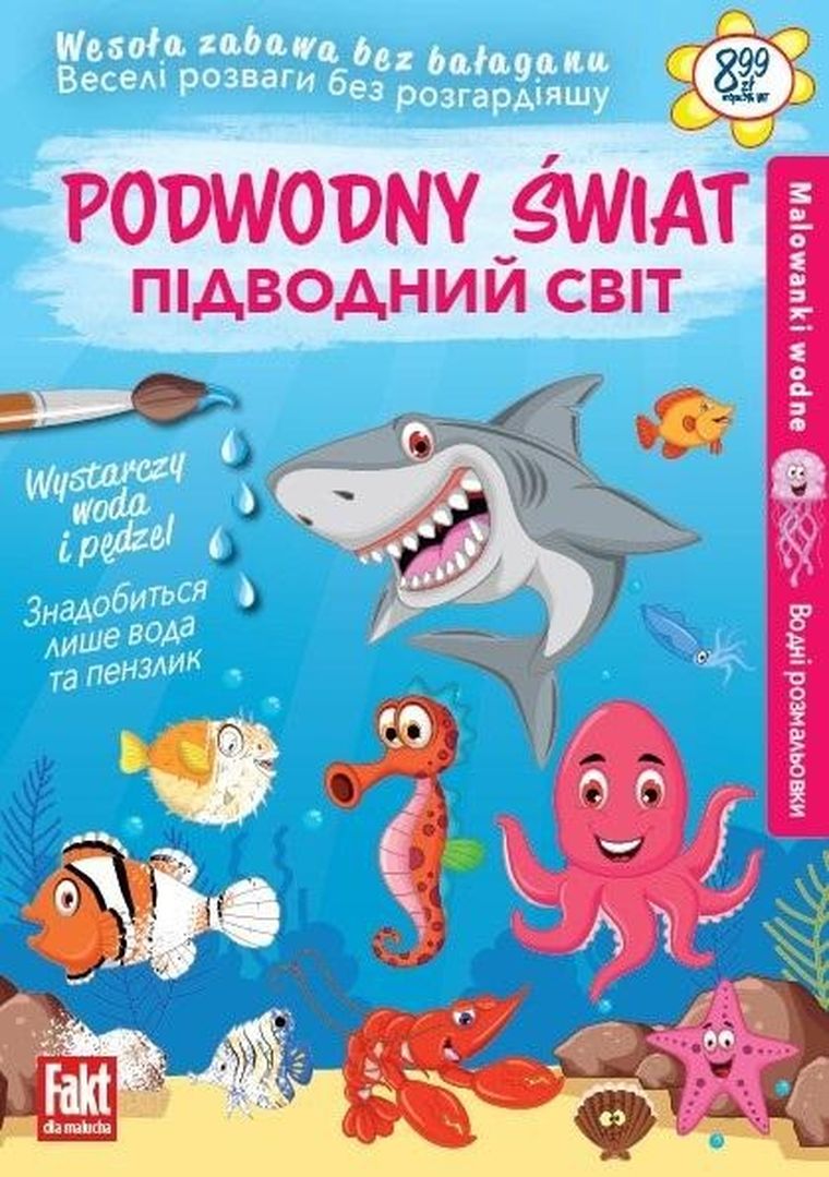 Podwodny świat. Malowanki wodne