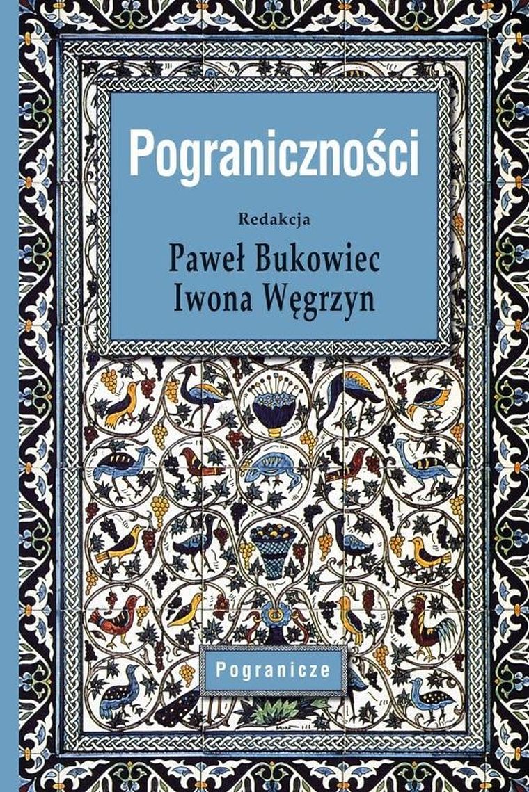 Pograniczności